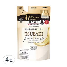TSUBAKI 思波綺 金耀瞬護髮膜補充包 升級版, 離子修護, 0秒免等待, 150g, 4包