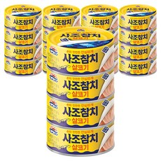 Allttaom 鮪魚瘦肉罐頭, 20罐, 135g