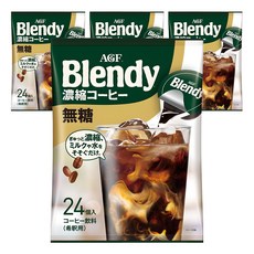 블랜디 AGF 포션 블랙 캡슐커피, 18g, 24개입, 4개 18g, 24개입, 4개