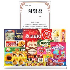 탑텐브랜드데이