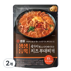 샘표 생생듬뿍 4가지 햄 소시지 베이컨과 치즈 부대찌개, 450g, 2개