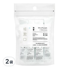 Shallop 刷樂 植漱口隨身包 海霧 10條入, 120ml, 2袋