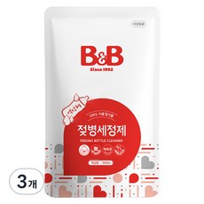 B&B 純素嬰兒奶瓶，含莓果醋和餐具洗滌劑補充裝, 3個, 500ml