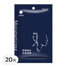 E.L.G 依洛嘉 緊緻撫紋保濕頸膜, 20g, 10片入, 10片, 20片