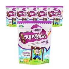 오가닉스토리 구워만든 유기농 튼튼 쿠키 60g, 6개, 자색고구마 - 천연쿠키