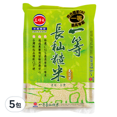 三好米 一等長秈糙米, 口感自然 自帶甜味 米粒香Q彈性 免浸泡 CNS一等米, 2.2kg, 5包