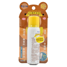 雪芙蘭 防曬熊寶貝防曬噴霧 SPF50+，無酒精無香料，兒童大人皆適用, 50g, 1瓶