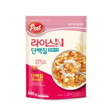 루디아k민소매