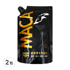 PON PON 澎澎 MAN 麝香瑪卡沐浴乳補充包, 緊膚活力抑味抗痘, 700g, 2包