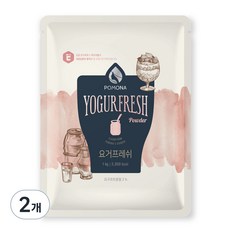 포모나 요거 프레쉬 파우더, 1kg, 1개입, 2개