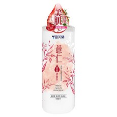 雪芙蘭 薏仁濕敷化妝水 柔軟膚觸 提亮膚色, 500ml, 1瓶