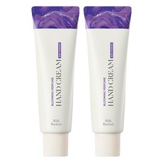 밀크바오밥 블루밍 퍼퓸 핸드크림 베이비파우더향 기획세트, 50g, 2개