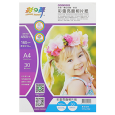 COLOR DANCE 彩之舞 雷射高亮面相片紙 A4 160g 30張/包 共三包