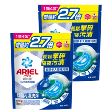 ARIEL 台灣公司貨 4D抗菌洗衣膠囊 抗菌去漬型 補充包, 30顆, 2袋