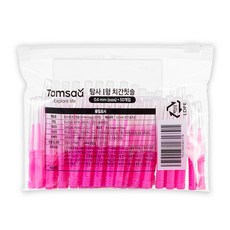 탐사 I형 치간칫솔 0.4mm ssss(휴대용 케이스 증정), 50개입, 1개