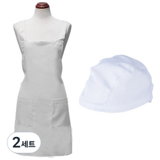 BYDECO 防水純色頭巾 + 圍裙套裝, 白色, 2組