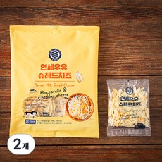 연세우유 슈레드치즈, 240g, 2개