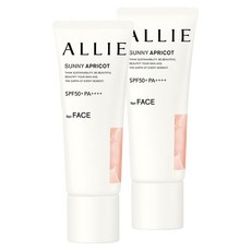 Kanebo 佳麗寶 ALLIE 持采濾鏡調色UV防曬乳 SPF50+PA++++ 02杏桃茜妍, 40g, 2條