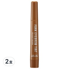 RiRe 防水四叉染眉筆，防水防汗耐油，含有營養豐富的萃取物, 03 淺棕色, 2支