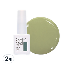 아이빛 네일아트 젬젤 컬러 젤네일 10ml, 26 회연두, 2개