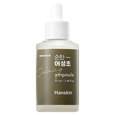 한스킨 순한 어성초 앰플, 50ml, 1개