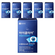아이클리어 루테인지아잔틴, 30정, 6개 30정, 6개