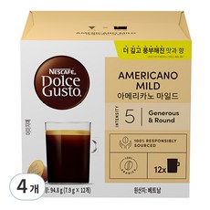 돌체구스토 네스카페 아메리카노 마일드 캡슐커피, 94.8g, 4개, 12개입 94.8g, 4개, 12개입