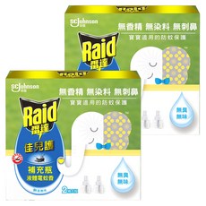 Raid 雷達 佳兒護液體電蚊香補充瓶 2瓶裝, 無香精 無染料 無刺激, 寶寶適用的防蚊保護, 90ml, 2盒
