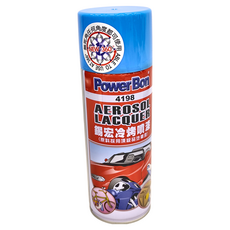 PowerBon 錫宏興業 冷烤漆 103鮮藍三菱, 400ml氣霧噴漆, 103鮮藍色, 1瓶
