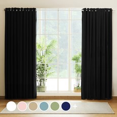 blackoutcurtains