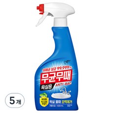 무균무때 안티박 욕실용 세정제, 500ml, 5개