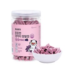 뽀시래기 든든한 강아지 덴탈껌, 블루베리, 300g, 1개 - 강아지치석