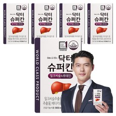 에이치엘사이언스 닥터슈퍼칸 밀크씨슬 루테인 27g, 30정, 5개 30정, 5개