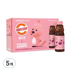 광동제약 비타 500 잔망루피 콜라겐