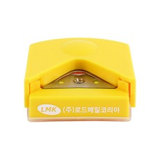 로드메일코리아 코너라운더 NO7001, 옐로우, 1개 7001 옐로우, 1개