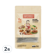 麗紳和春堂 萬用滷包，Unconquerable Fragrant spice complex, 33g, 2袋