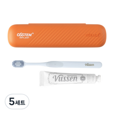오스템파마 여행 휴대용 양치키트 뷰센 H 브라이트닝 치약 40g + 칫솔 세트, 5세트