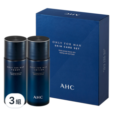 AHC 男士專用護膚禮盒組, 3組