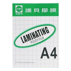 SCHMIDT 司密特 A4護貝膠膜, 標準厚度, 保護文件, 適用各種高低溫護貝機, 100張