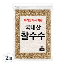 국내산 찰수수쌀