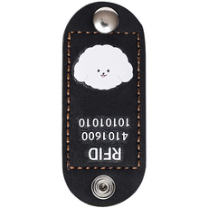뽀시래기 강아지 동물등록 RFID 외장인식칩 가죽형 인식표, 5