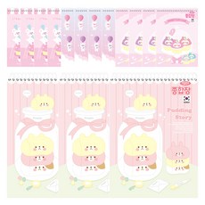 펜피아 여아용 1000 종합장, 랜덤발송, 15개