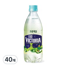 웅진 더빅토리아 초록매실 탄산음료, 40개, 500ml
