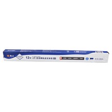 DANCELIGHT 舞光 愛德華軌道支架燈 白光 12W 白色, 1個
