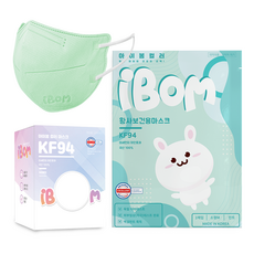 kf94어린이마스크