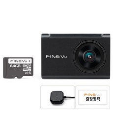 파인뷰 와이파이 전후방 FHD 2채널 차량용 블랙박스 X6 NEW, 64GB, 본체 + 후방카메라 + 거치대 + Micro SD 카드 64GB, 블랙박스 + GPS안테나 + 출장장착 쿠폰