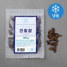 이어수산 건홍합 (냉동), 300g, 1봉