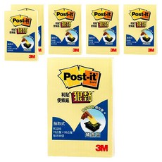 3M Post-it 利貼 狠黏抽取式便條紙 R320S 7.5 x 5 x 1cm 28g, CANARY YELL, 90張, 6本