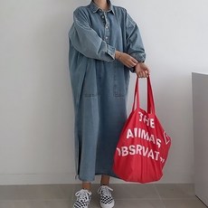 르베리나 여성용 카라 버튼 포인트 데님 원피스