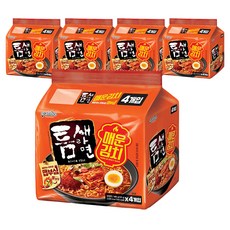 면)김치맛김20p지함 TOP01